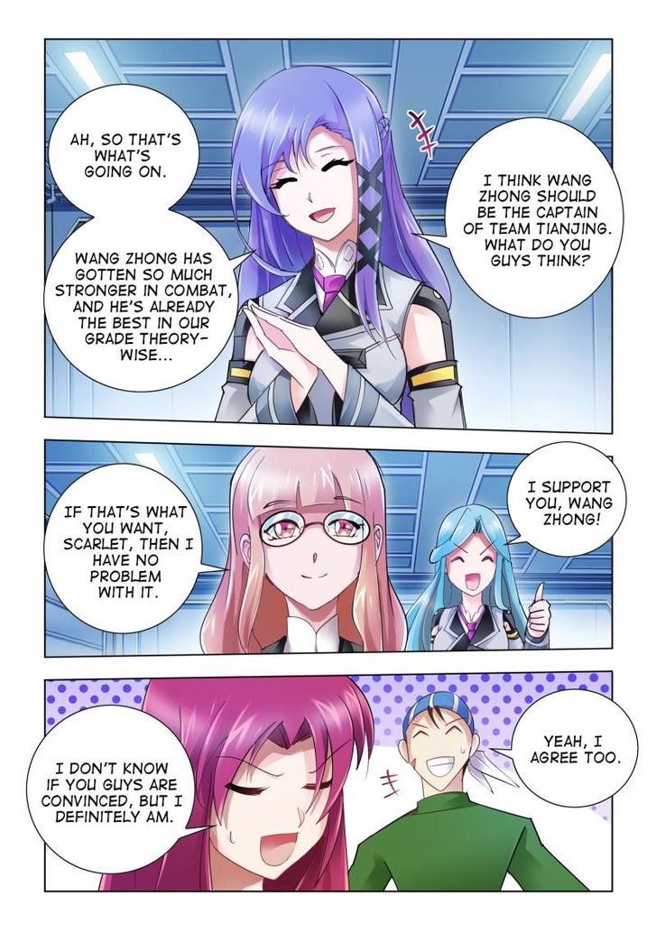 Page 11 of Chapter 44