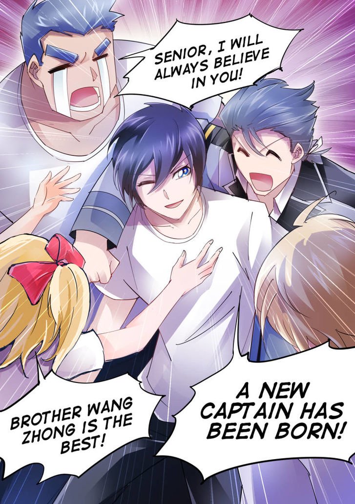 Page 12 of Chapter 44