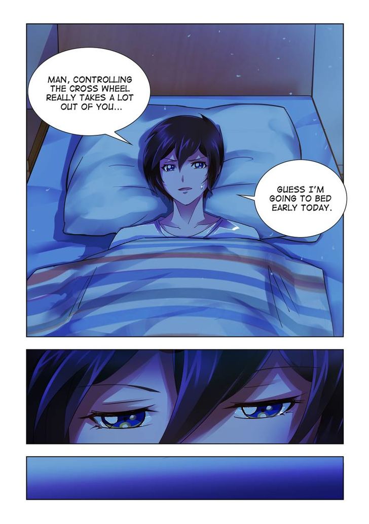 Page 1 of Chapter 45