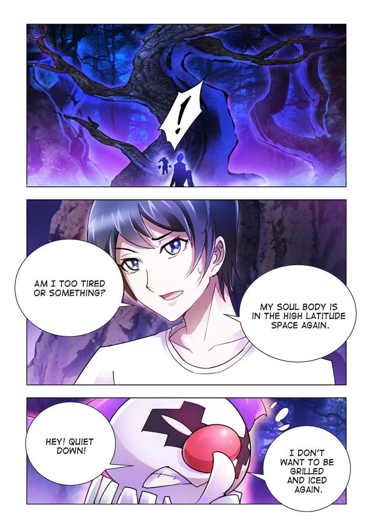 Page 2 of Chapter 45