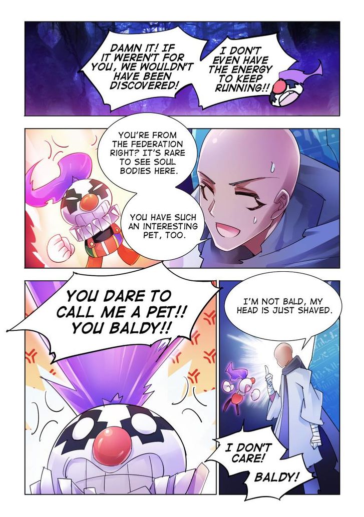 Page 7 of Chapter 45