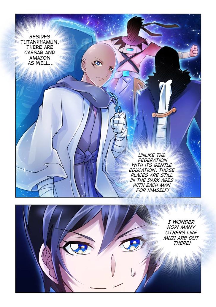 Page 12 of Chapter 45
