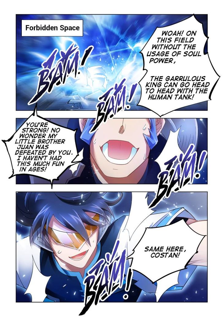 Page 1 of Chapter 46