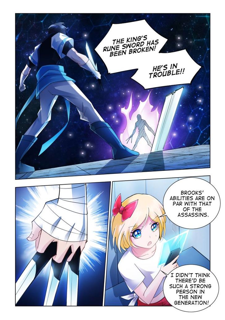 Page 5 of Chapter 46