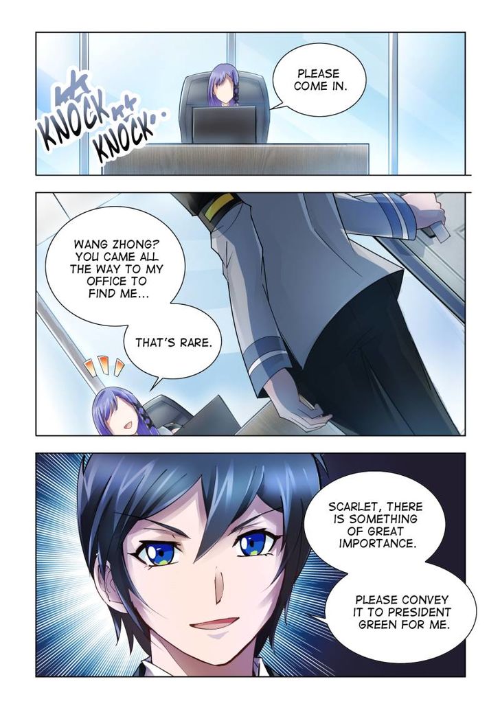 Page 12 of Chapter 46