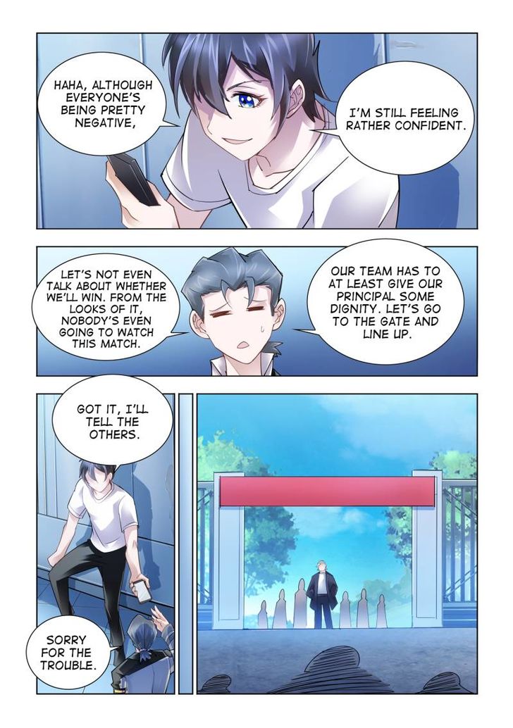 Page 4 of Chapter 47