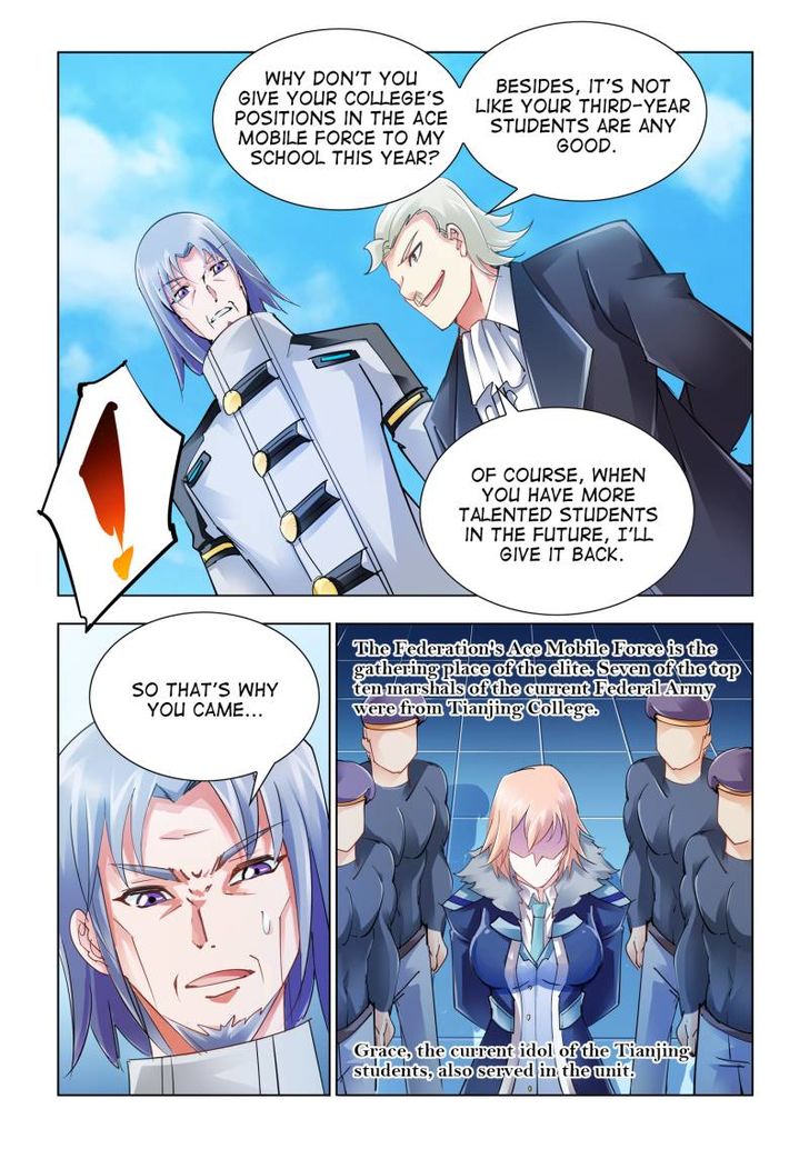 Page 7 of Chapter 47