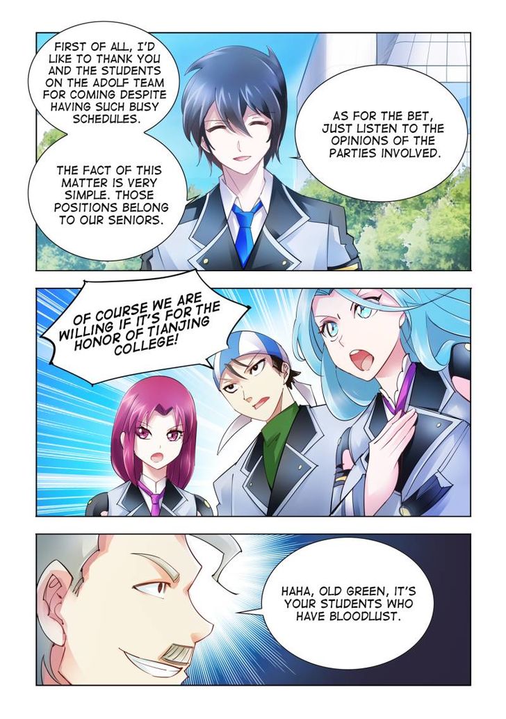 Page 10 of Chapter 47