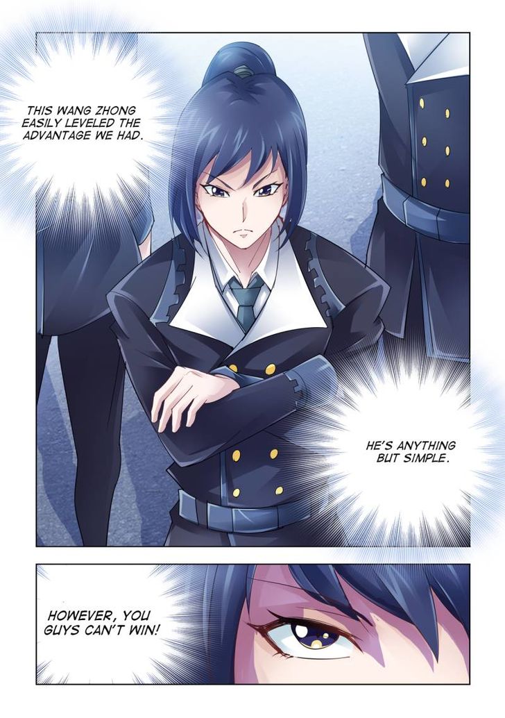 Page 12 of Chapter 47