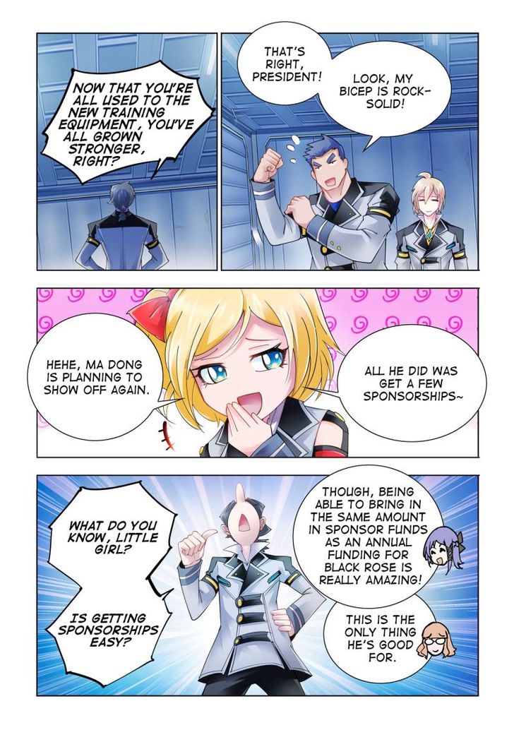 Page 1 of Chapter 48