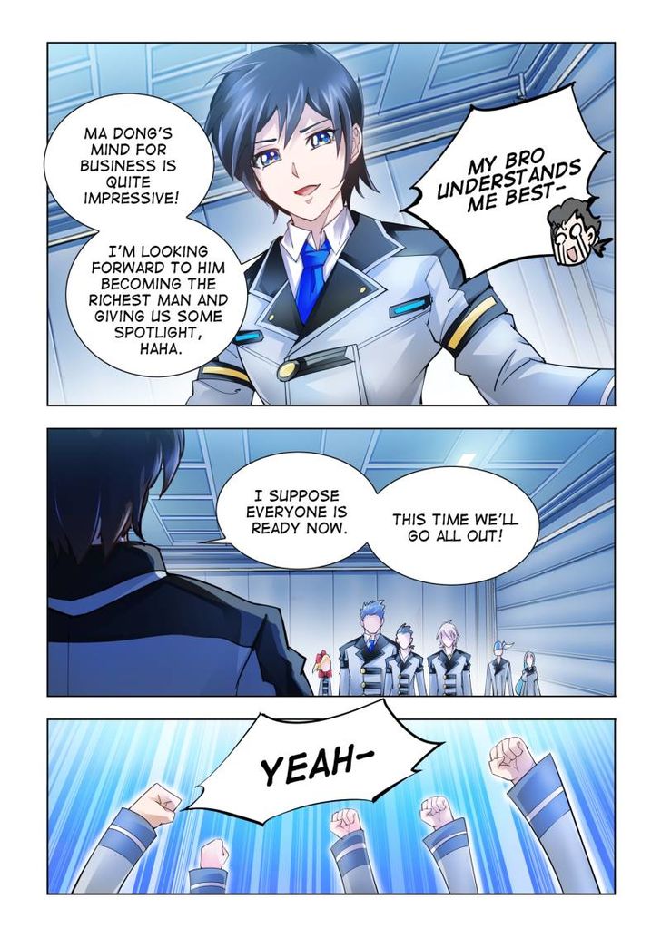 Page 2 of Chapter 48