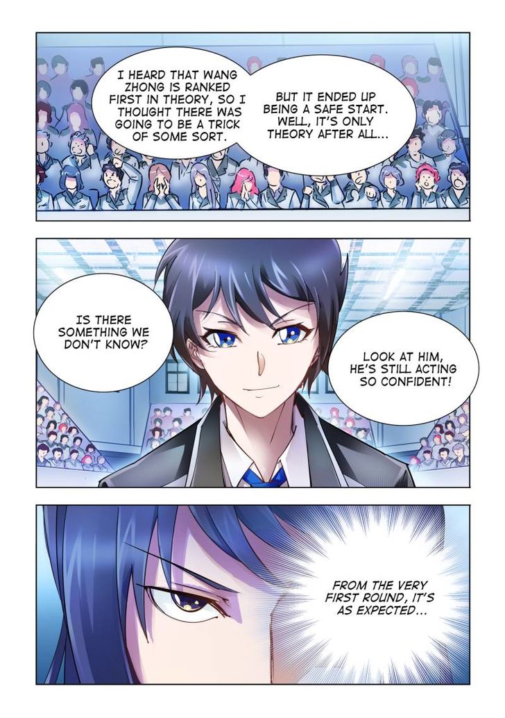 Page 6 of Chapter 48