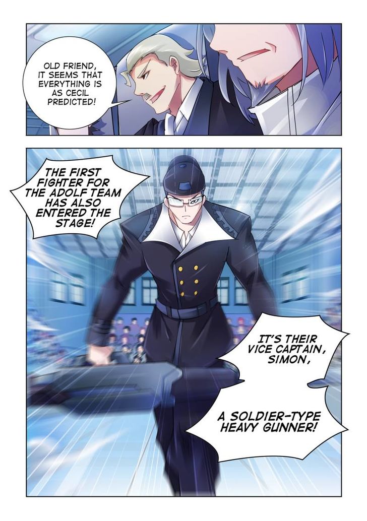 Page 7 of Chapter 48