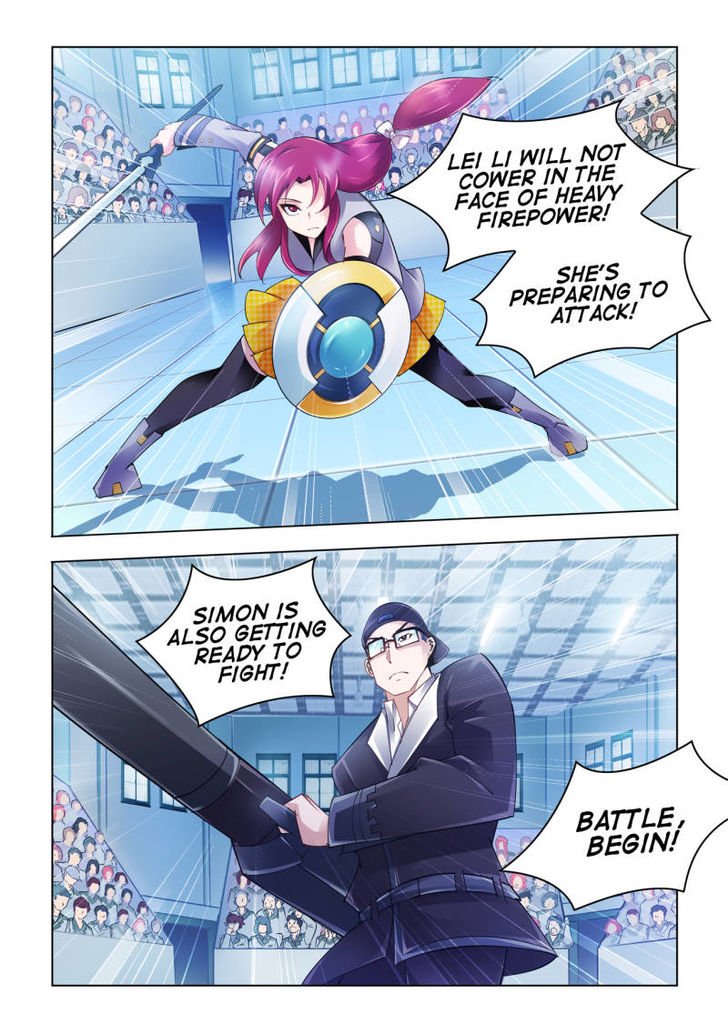 Page 9 of Chapter 48