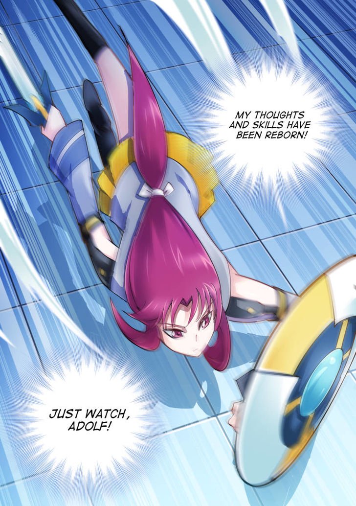 Page 12 of Chapter 48