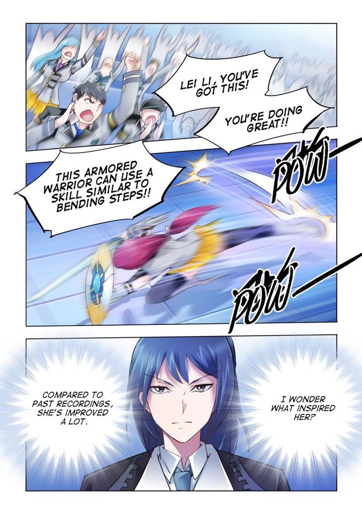 Page 1 of Chapter 49