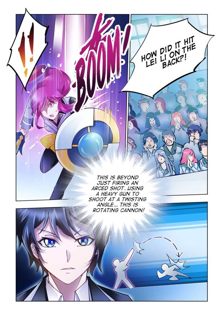 Page 3 of Chapter 49