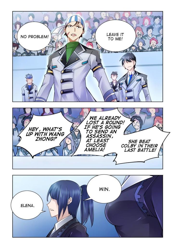 Page 6 of Chapter 49