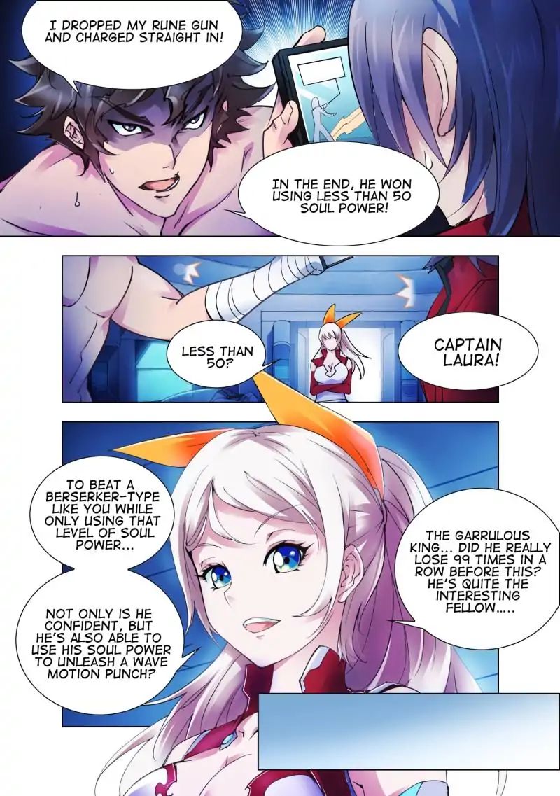 Page 4 of Chapter 5