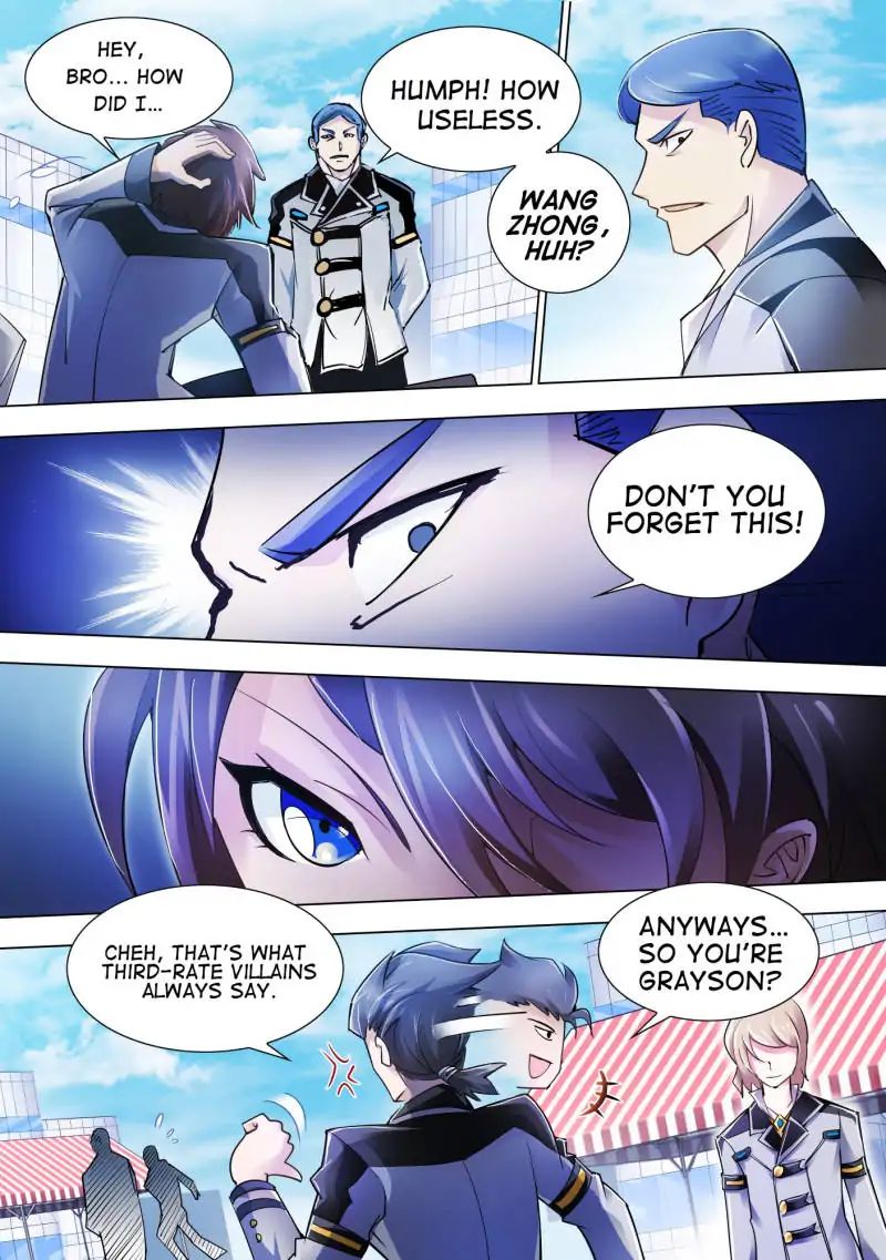 Page 12 of Chapter 5