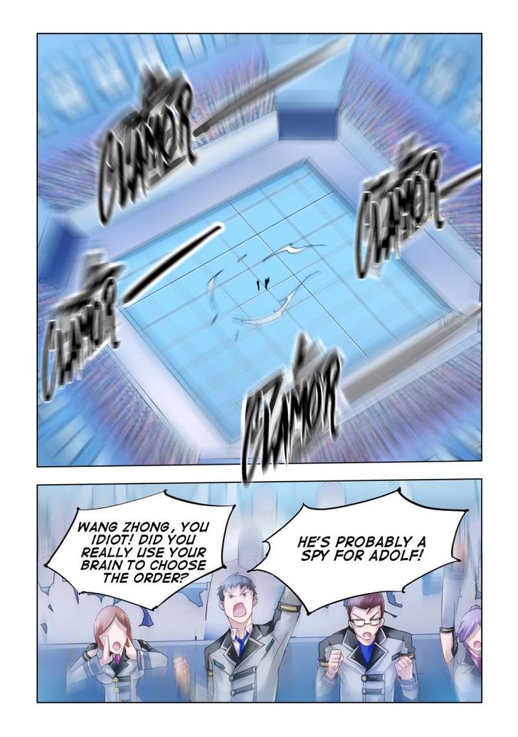 Page 1 of Chapter 50