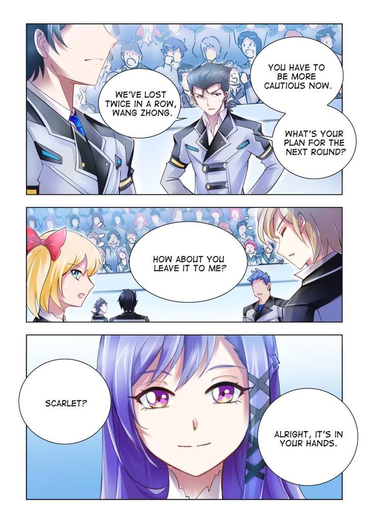 Page 2 of Chapter 50
