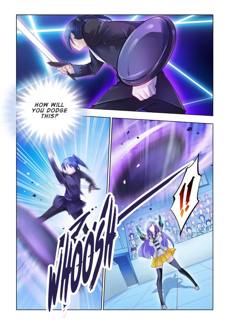 Page 1 of Chapter 51