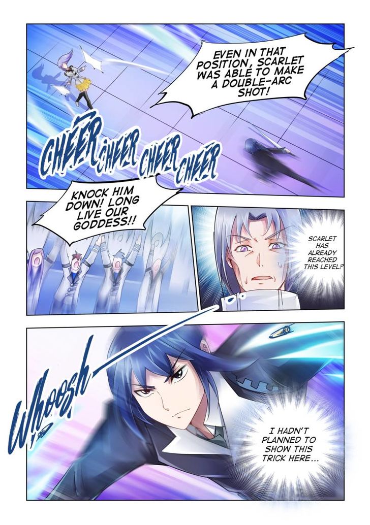 Page 3 of Chapter 51