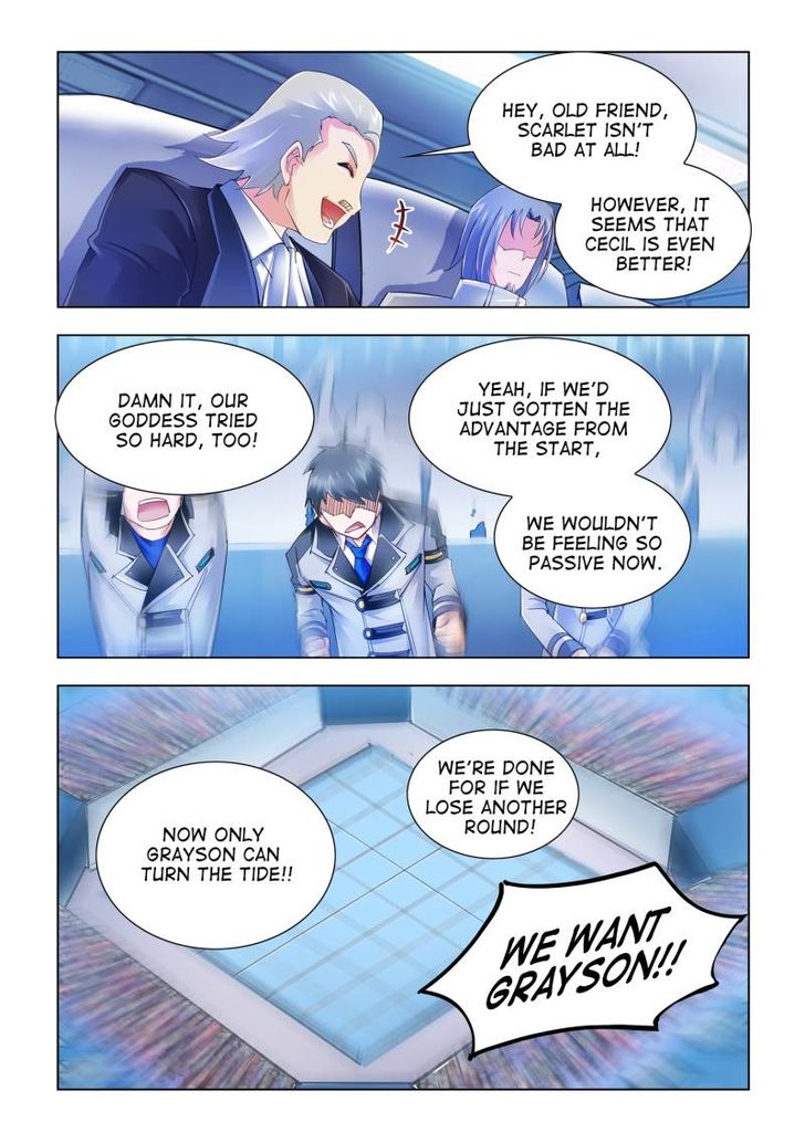 Page 6 of Chapter 51