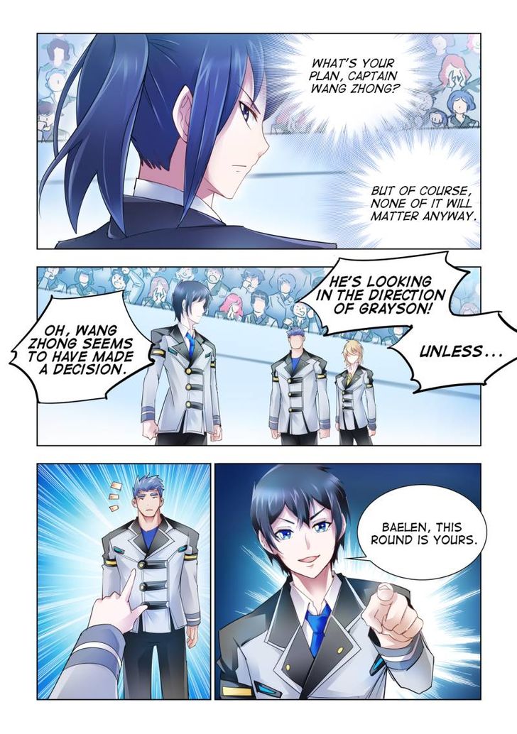 Page 7 of Chapter 51