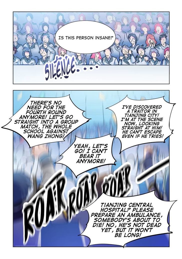 Page 8 of Chapter 51