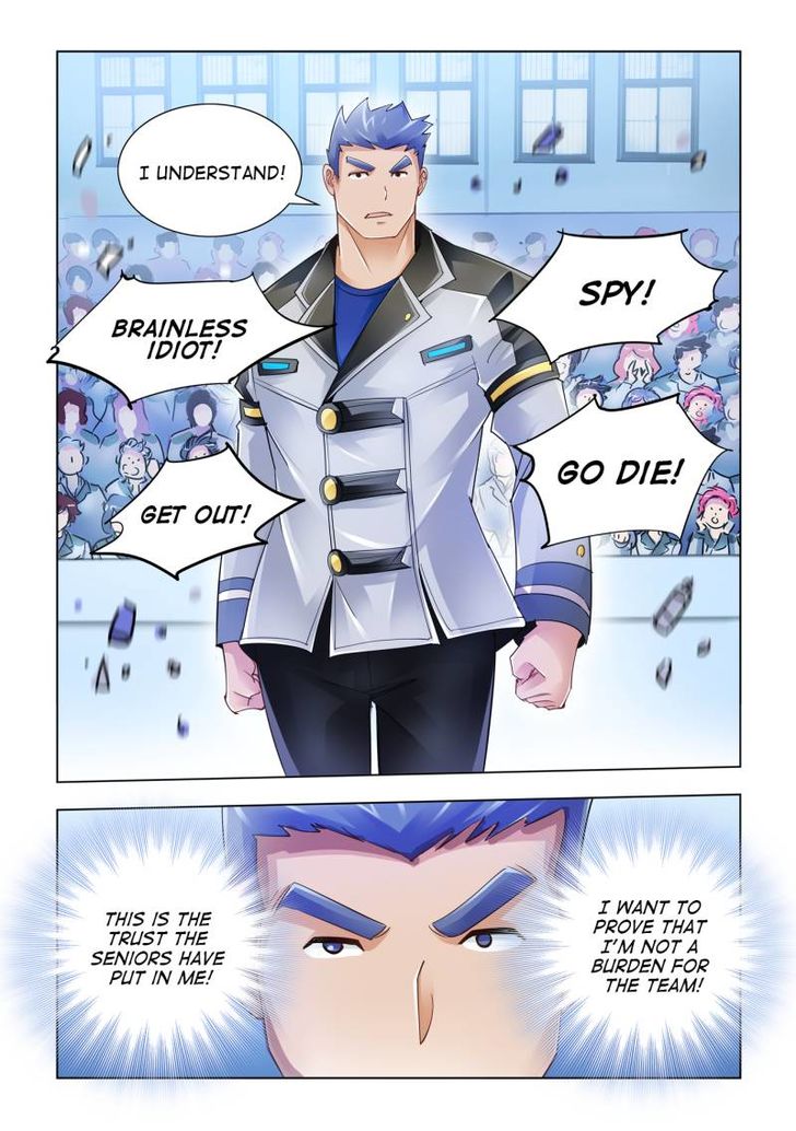 Page 9 of Chapter 51
