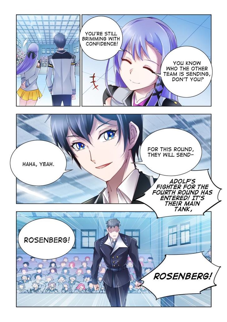 Page 10 of Chapter 51