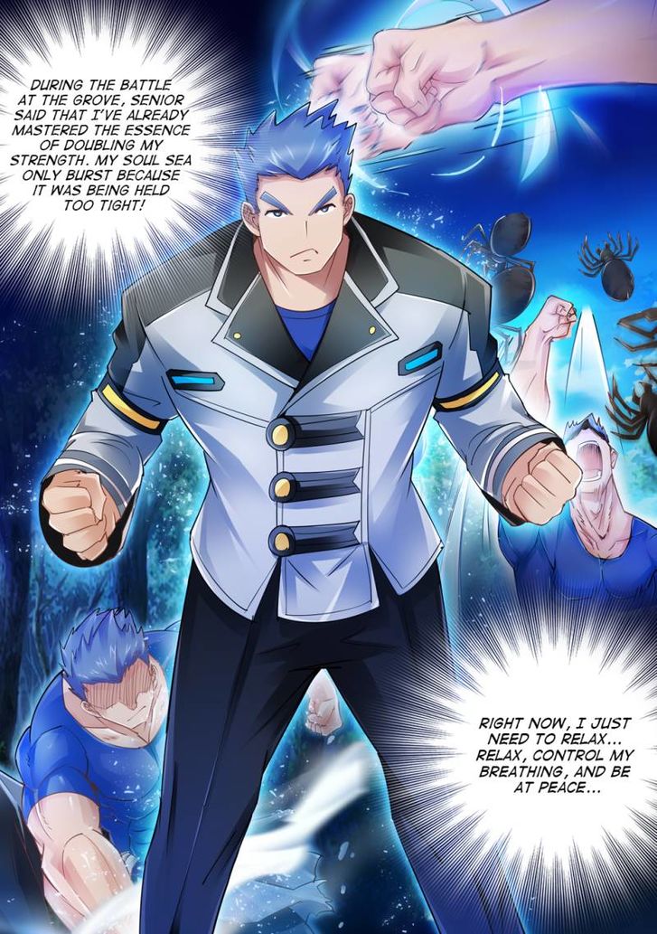 Page 12 of Chapter 51