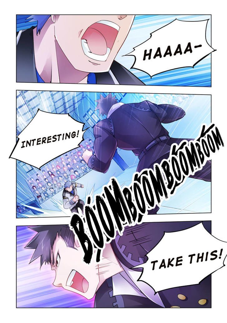 Page 1 of Chapter 52