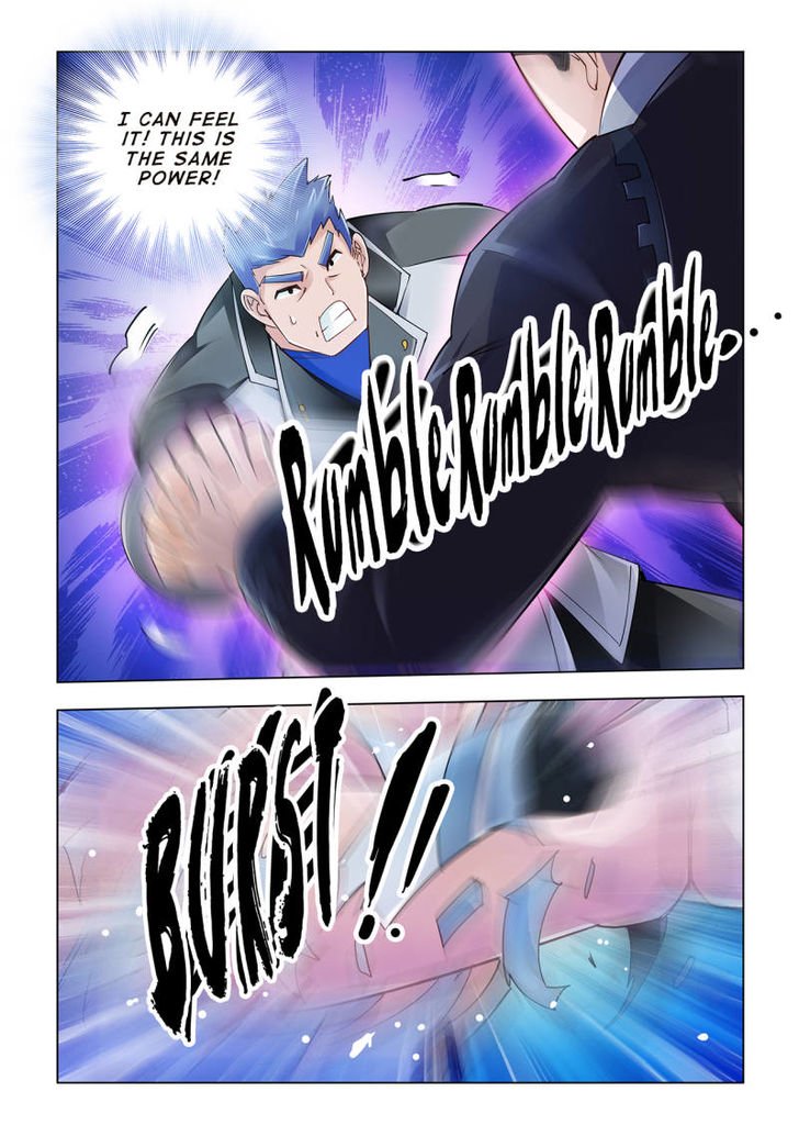 Page 3 of Chapter 52