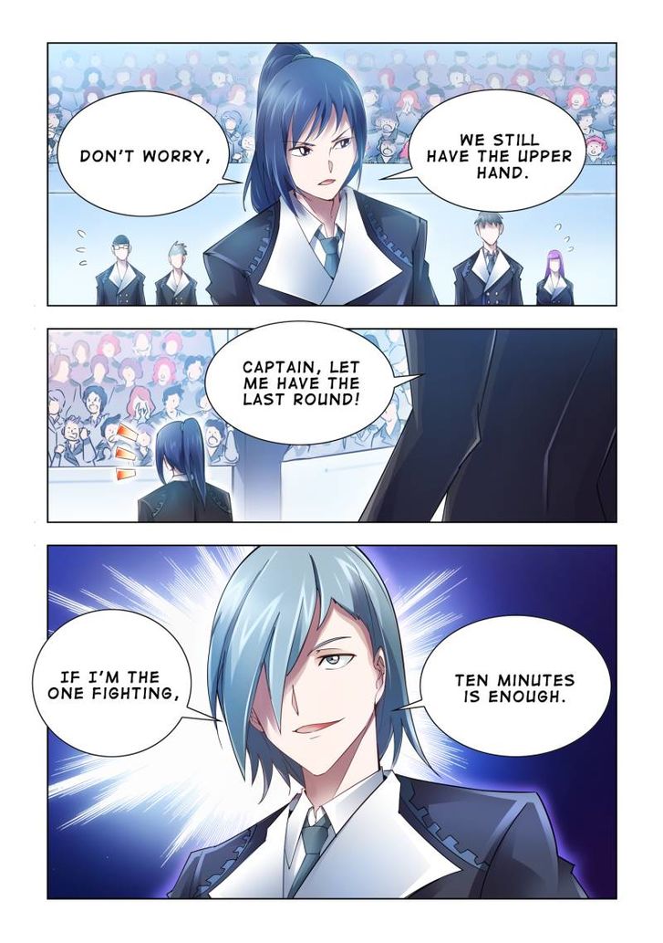Page 8 of Chapter 52