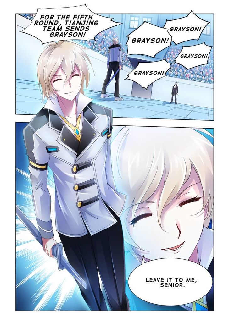 Page 11 of Chapter 52