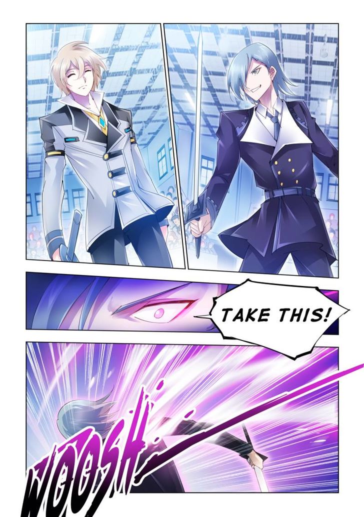 Page 1 of Chapter 53