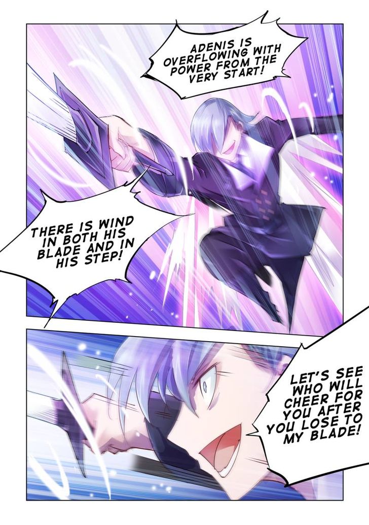 Page 2 of Chapter 53