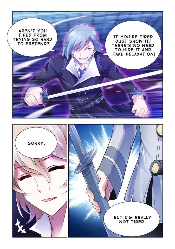 Page 6 of Chapter 53