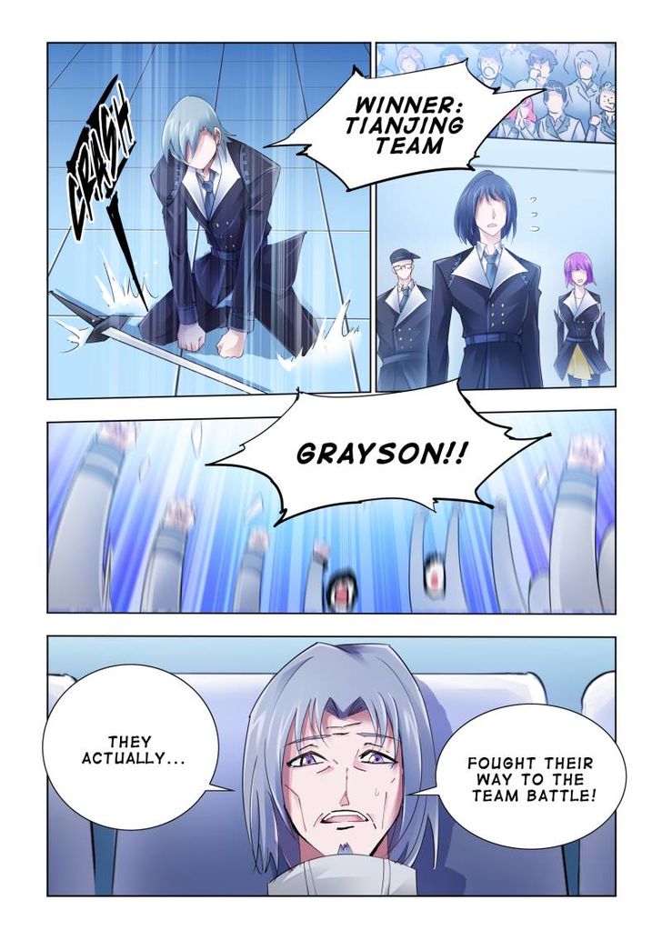 Page 10 of Chapter 53