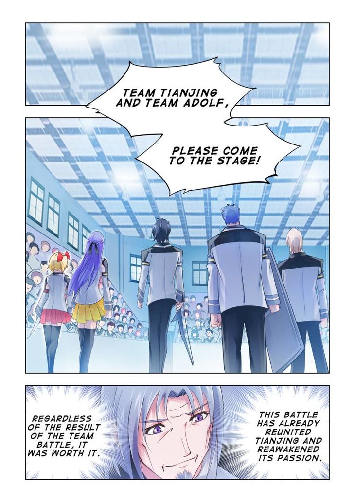 Page 1 of Chapter 54