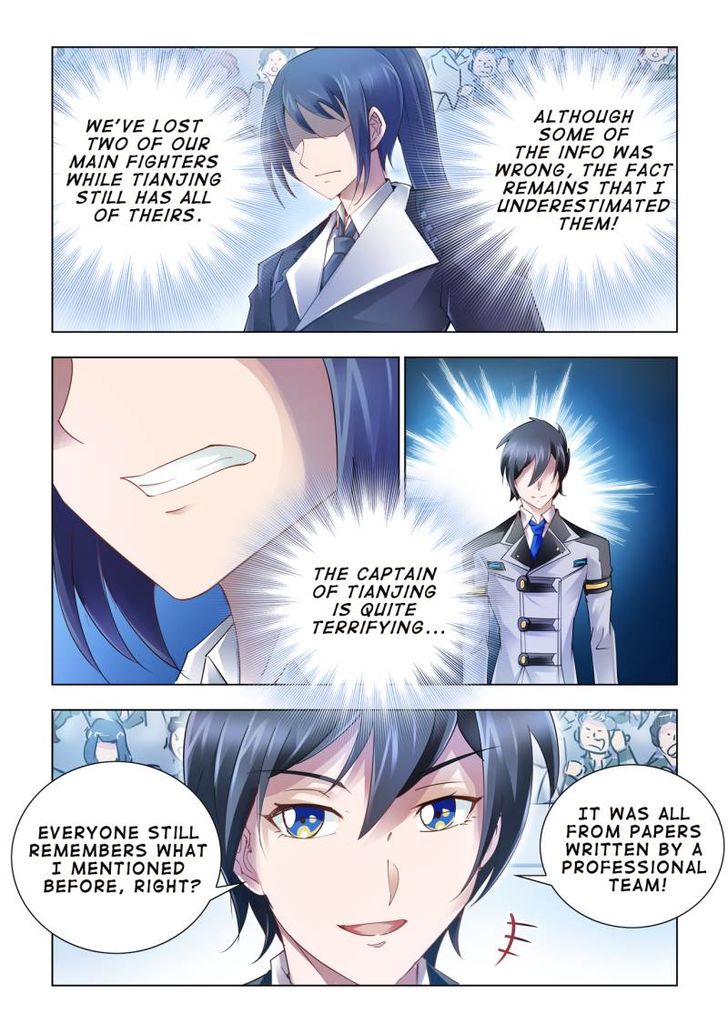 Page 2 of Chapter 54