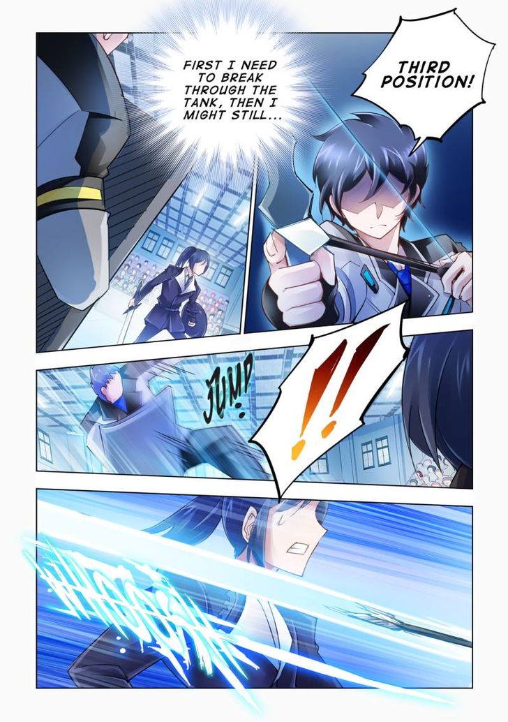 Page 7 of Chapter 54