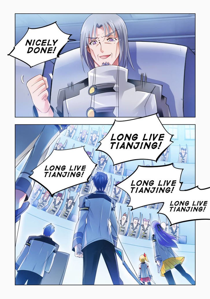 Page 13 of Chapter 54