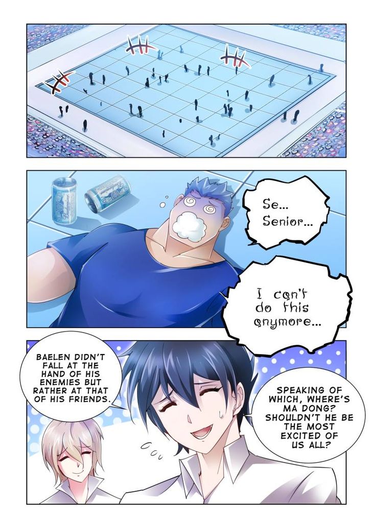 Page 1 of Chapter 55