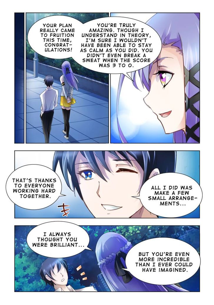 Page 5 of Chapter 55