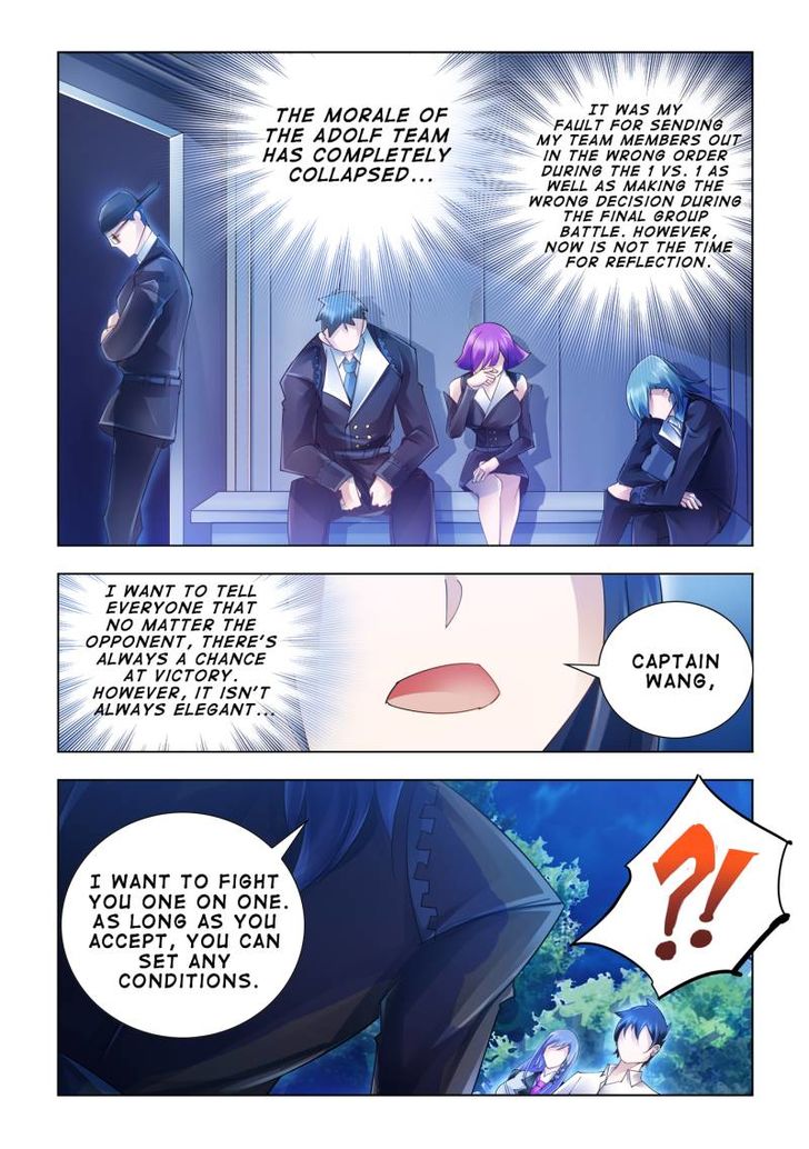 Page 9 of Chapter 55