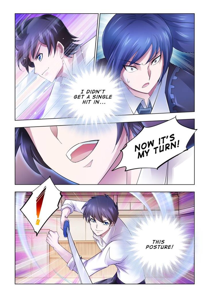 Page 1 of Chapter 57